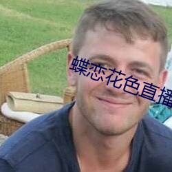 918博天堂·(中国)手机版客户端