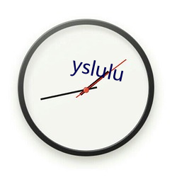 yslulu