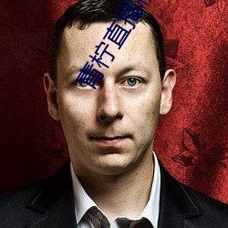 尊龙凯时·(中国)官方网站