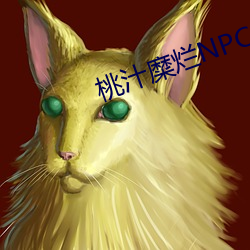 九游会登录j9入口 - 中国官方网站 | 真人游戏第一品牌