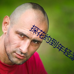 尊龙凯时·(中国)官方网站