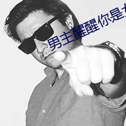 金年会(中国)官方网站
