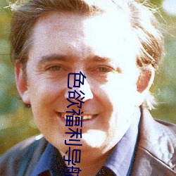 AG真人平台(中国)官方网站