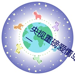 yp街机电子游戏(中国)官方网站