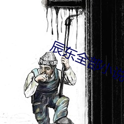 AG真人平台(中国)官方网站