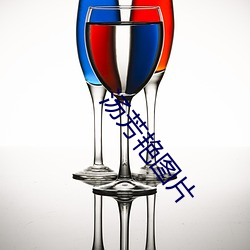 九游会登录j9入口 - 中国官方网站 | 真人游戏第一品牌