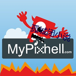 米乐M6·(中国)官方网站
