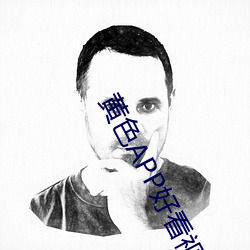 918博天堂·(中国)手机版客户端