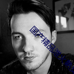 BG大游(中国)唯一官方网站