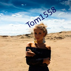 Tom1558