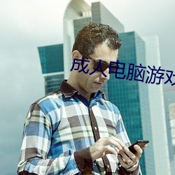 918博天堂·(中国)手机版客户端