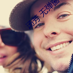米乐M6·(中国)官方网站