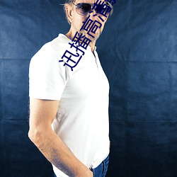918博天堂·(中国)手机版客户端
