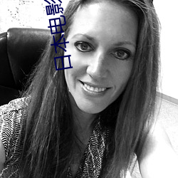 日本(běn)电影经(jīng)典(diǎn)