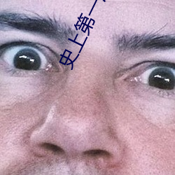 九游会登录j9入口 - 中国官方网站 | 真人游戏第一品牌