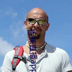 鸿运国际·(中国)会员登录入口