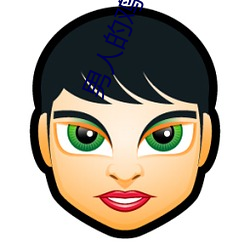 人生就是博·(中国区)官方网站