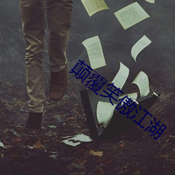vwinӮ(й) - ٷվ