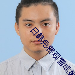 金年会(中国)官方网站