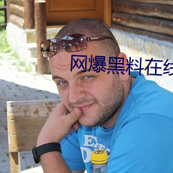 suncitygroup太阳集团--官方网站