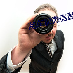 ca88手机客户端(安卓/苹果)CA88会员登录入口