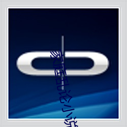 金年会(中国)官方网站