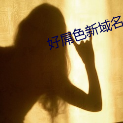 米乐M6·(中国)官方网站