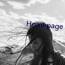 Homepage