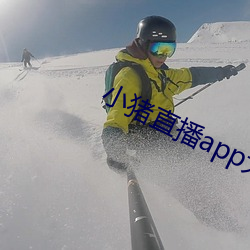 鸿运国际·(中国)会员登录入口