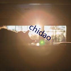 chidao