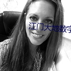 尊龙凯时·(中国)官方网站