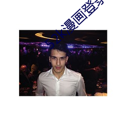尊龙凯时·(中国)官方网站