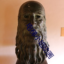 米乐M6·(中国)官方网站