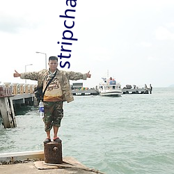 stripchat deepeggs