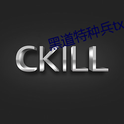 918博天堂·(中国)手机版客户端