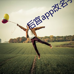 米乐M6·(中国)官方网站