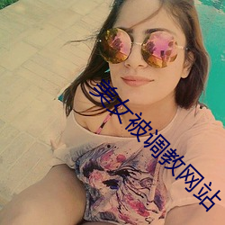 suncitygroup太阳集团--官方网站