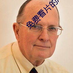 米乐M6·(中国)官方网站