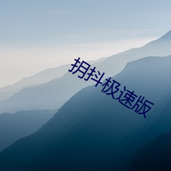 金年会(中国)官方网站