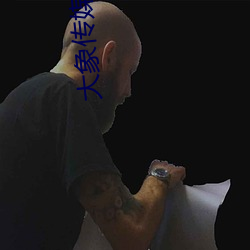 大象傳媒影視