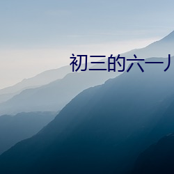 尊龙凯时·(中国)官方网站