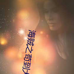 suncitygroup太阳集团--官方网站