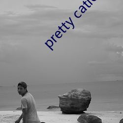 pretty cation （电视机）