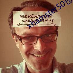 xhamster50仓鼠