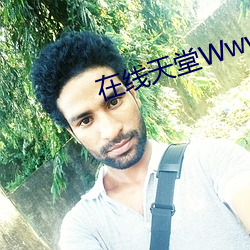 ca88手机客户端(安卓/苹果)CA88会员登录入口