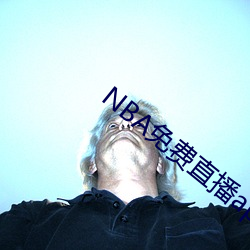 NBA免费直播app下载(zài)