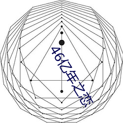 yp街机电子游戏(中国)官方网站