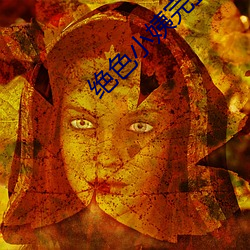 金年会(中国)官方网站
