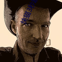 尊龙凯时·(中国)官方网站