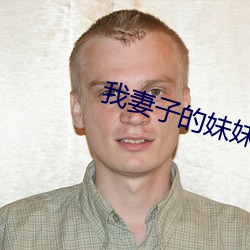AG真人平台(中国)官方网站